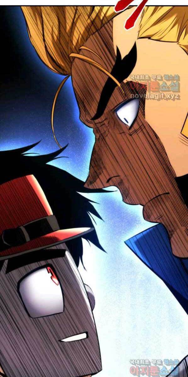 Sự Trở Lại Của Vị Thần Sức Mạnh Chap 77 - Next Chap 78