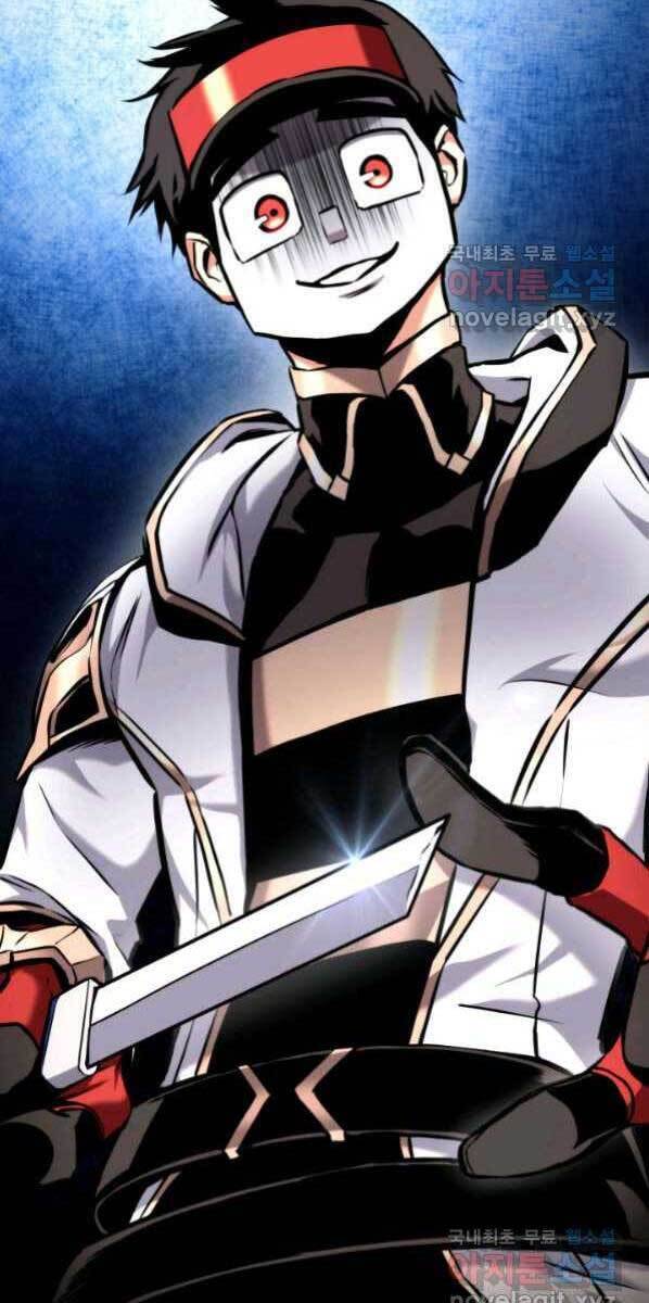 Sự Trở Lại Của Vị Thần Sức Mạnh Chap 77 - Next Chap 78