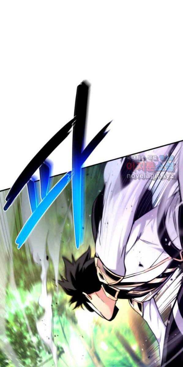 Sự Trở Lại Của Vị Thần Sức Mạnh Chap 77 - Next Chap 78