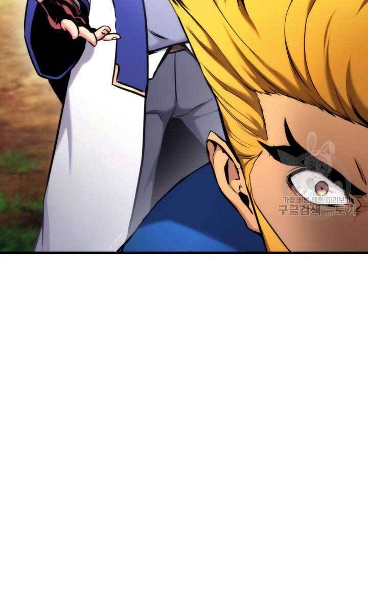 Sự Trở Lại Của Vị Thần Sức Mạnh Chap 78 - Next Chap 79