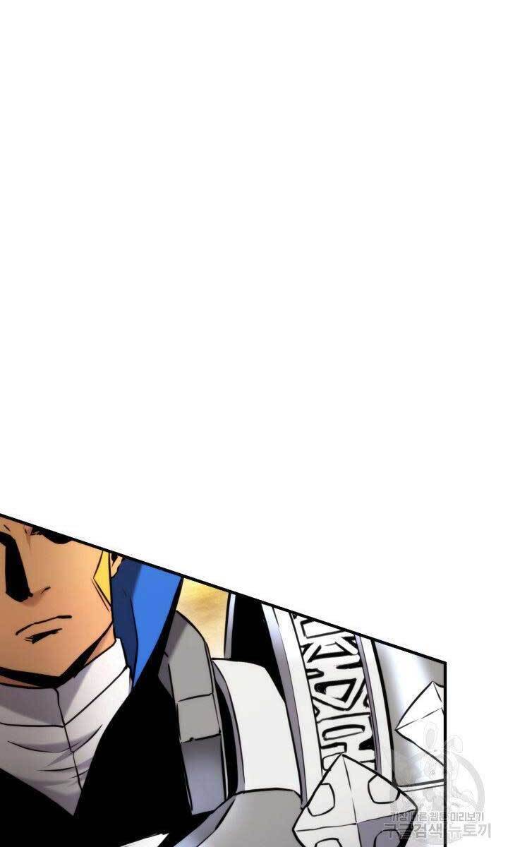 Sự Trở Lại Của Vị Thần Sức Mạnh Chap 78 - Next Chap 79