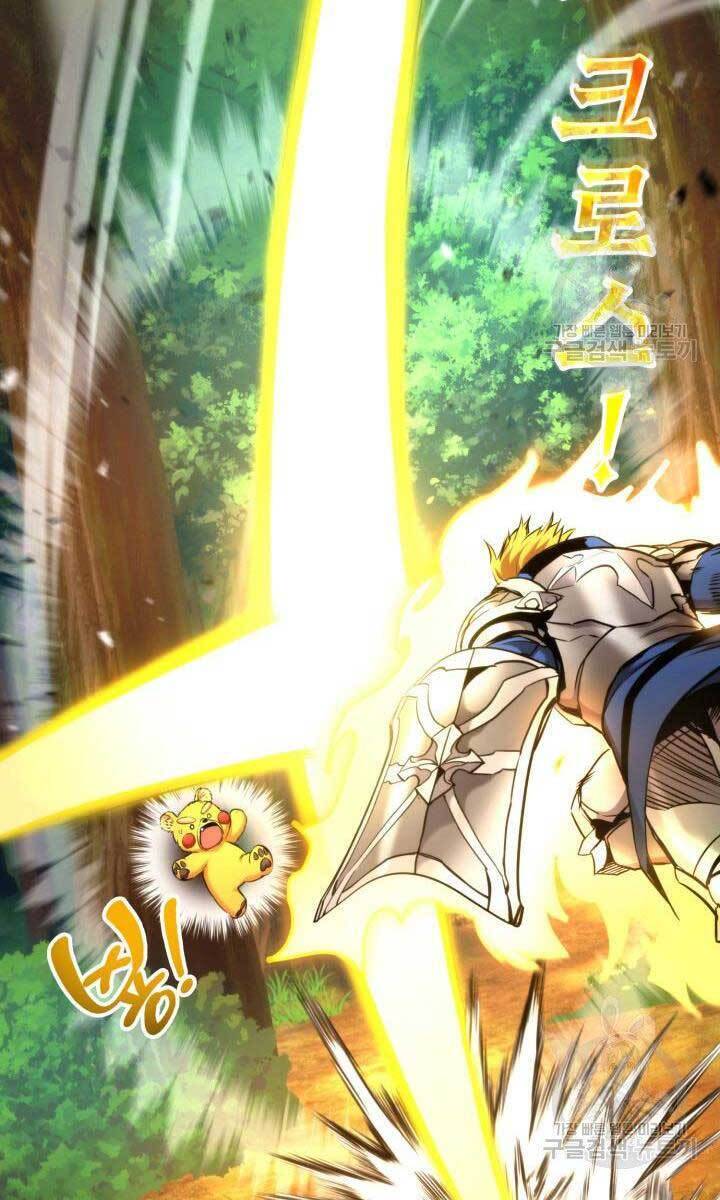 Sự Trở Lại Của Vị Thần Sức Mạnh Chap 78 - Next Chap 79