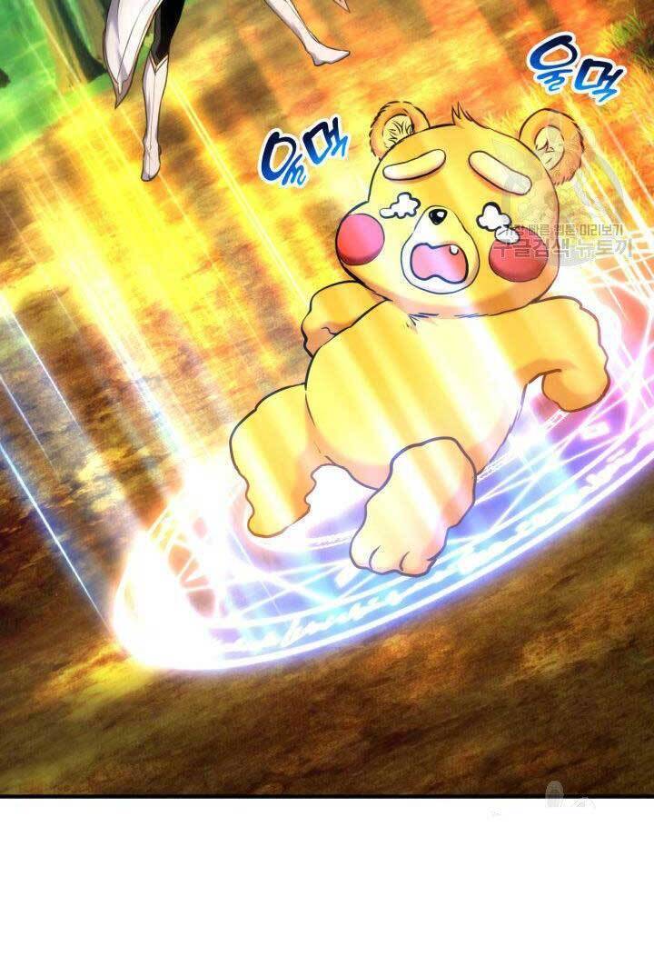 Sự Trở Lại Của Vị Thần Sức Mạnh Chap 78 - Next Chap 79