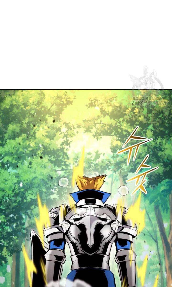 Sự Trở Lại Của Vị Thần Sức Mạnh Chap 78 - Next Chap 79