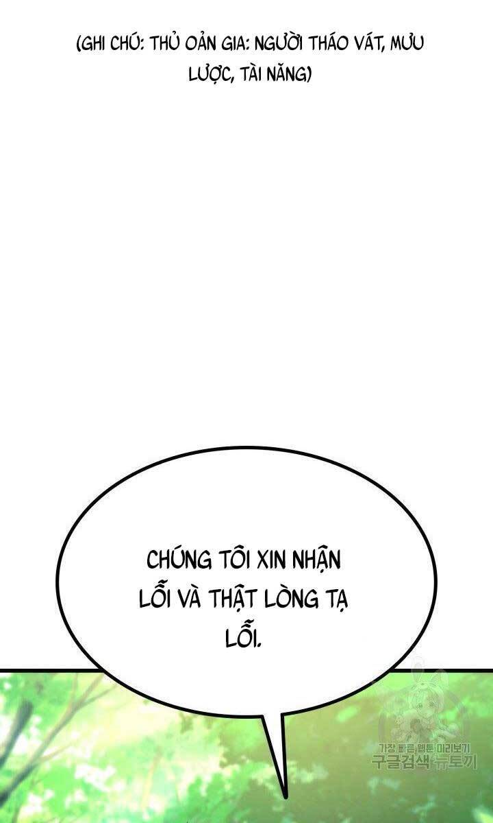 Sự Trở Lại Của Vị Thần Sức Mạnh Chap 79 - Next Chap 80