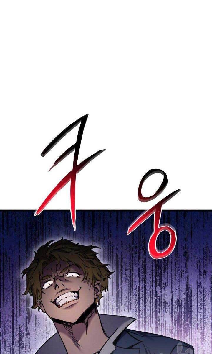 Sự Trở Lại Của Vị Thần Sức Mạnh Chap 79 - Next Chap 80