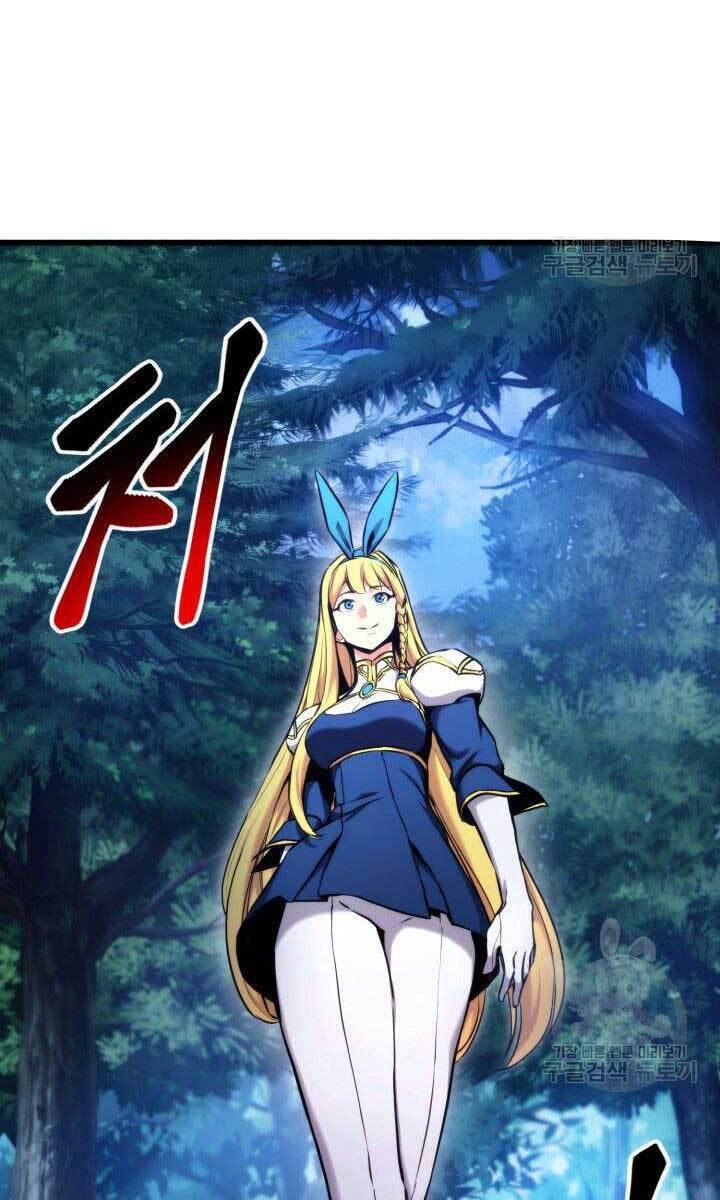 Sự Trở Lại Của Vị Thần Sức Mạnh Chap 79 - Next Chap 80