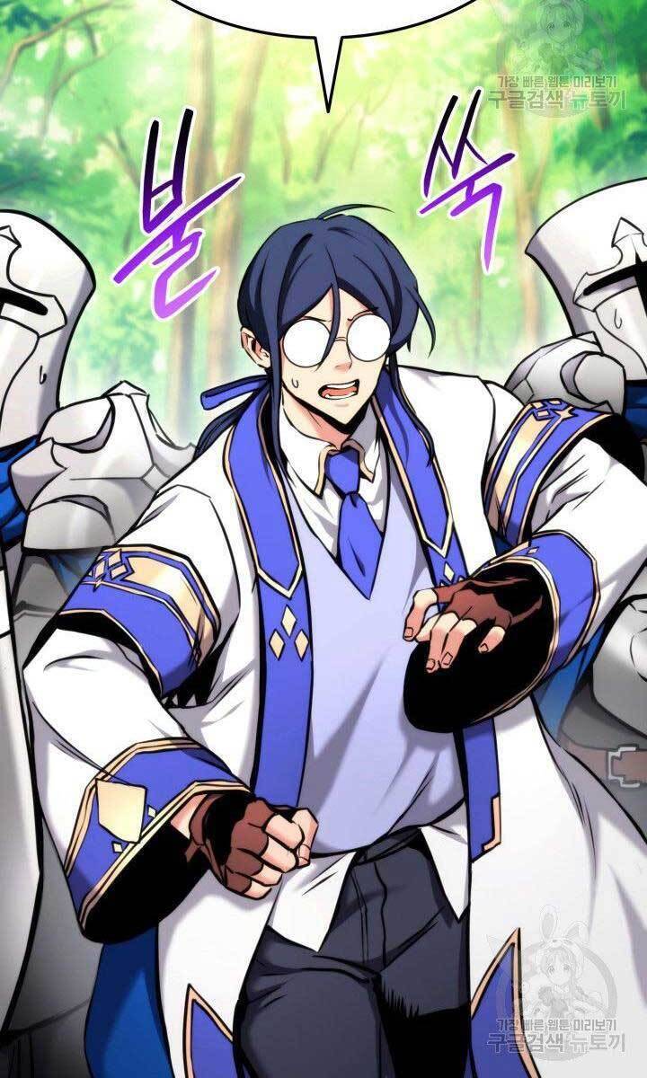 Sự Trở Lại Của Vị Thần Sức Mạnh Chap 79 - Next Chap 80