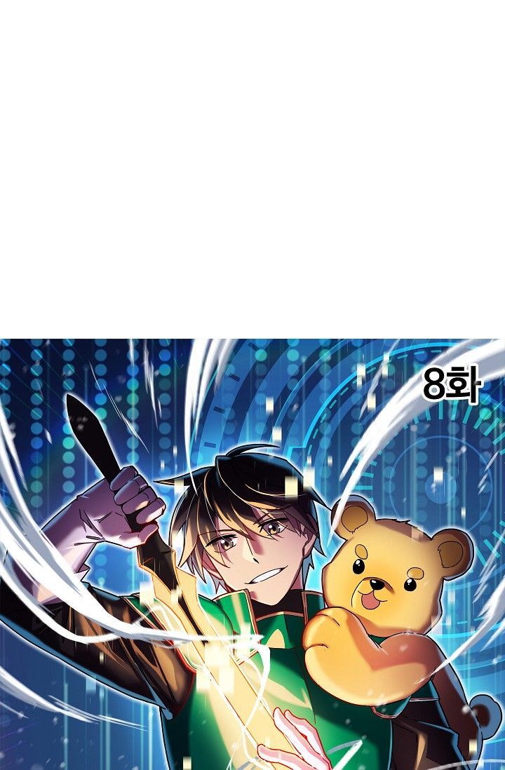 Sự Trở Lại Của Vị Thần Sức Mạnh Chap 8 - Next Chap 9