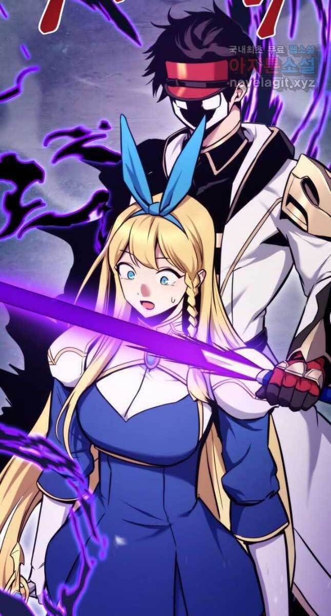 Sự Trở Lại Của Vị Thần Sức Mạnh Chap 80 - Next Chap 81