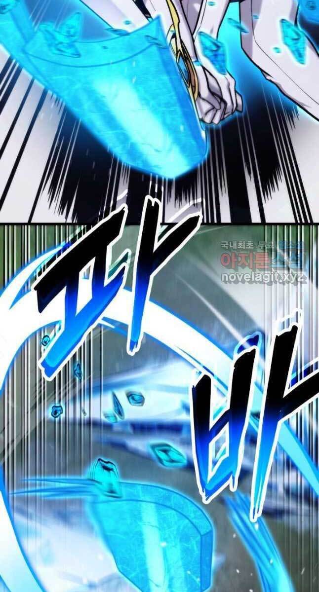 Sự Trở Lại Của Vị Thần Sức Mạnh Chap 80 - Next Chap 81