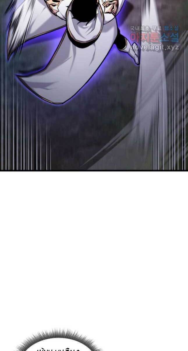 Sự Trở Lại Của Vị Thần Sức Mạnh Chap 80 - Next Chap 81