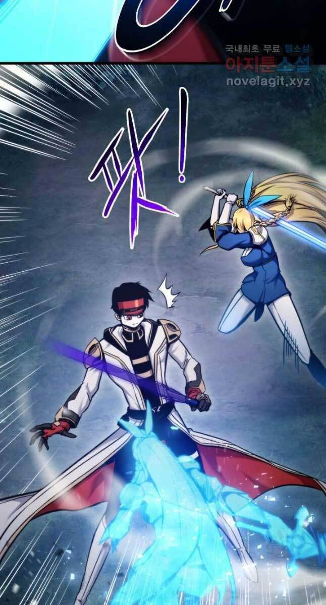 Sự Trở Lại Của Vị Thần Sức Mạnh Chap 80 - Next Chap 81