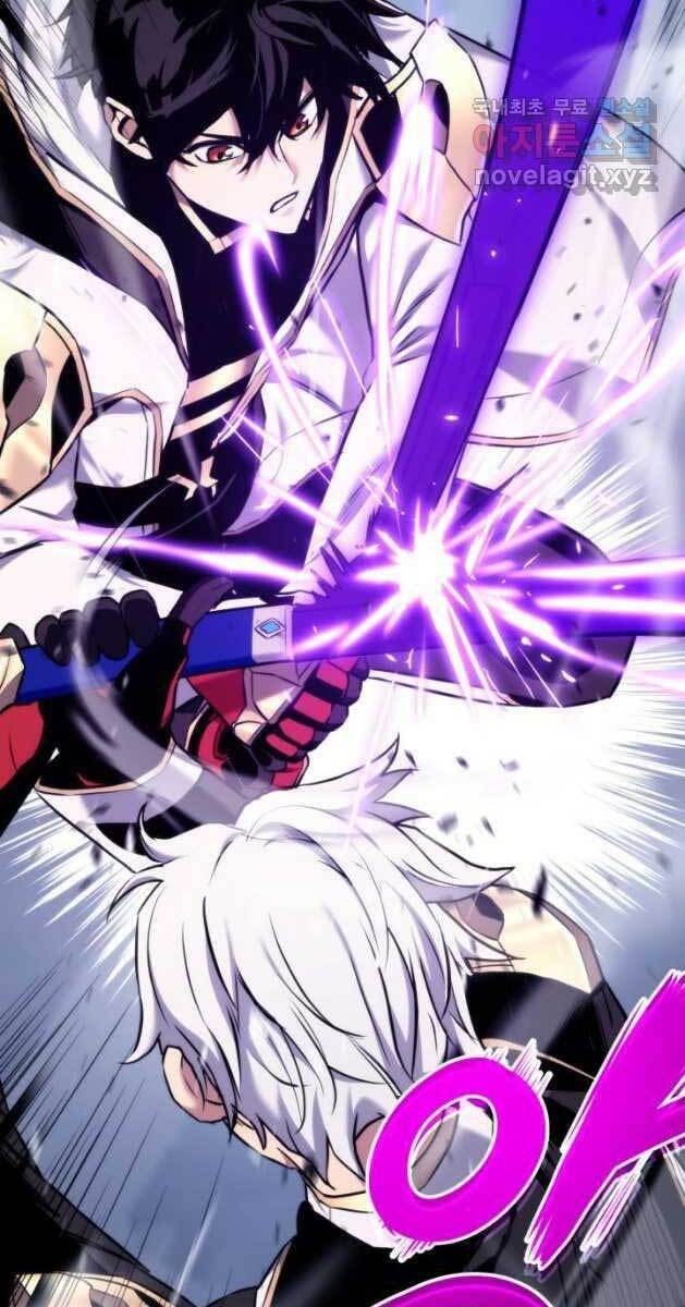 Sự Trở Lại Của Vị Thần Sức Mạnh Chap 81 - Next Chap 82