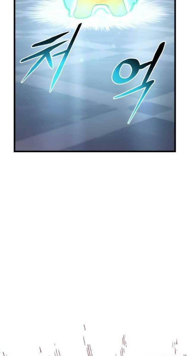 Sự Trở Lại Của Vị Thần Sức Mạnh Chap 81 - Next Chap 82