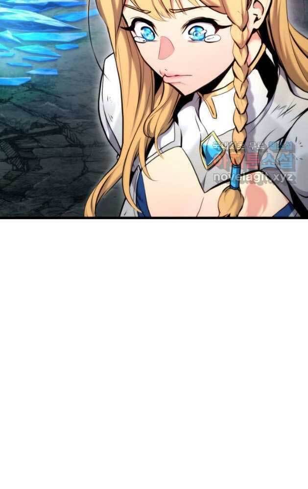 Sự Trở Lại Của Vị Thần Sức Mạnh Chap 81 - Next Chap 82