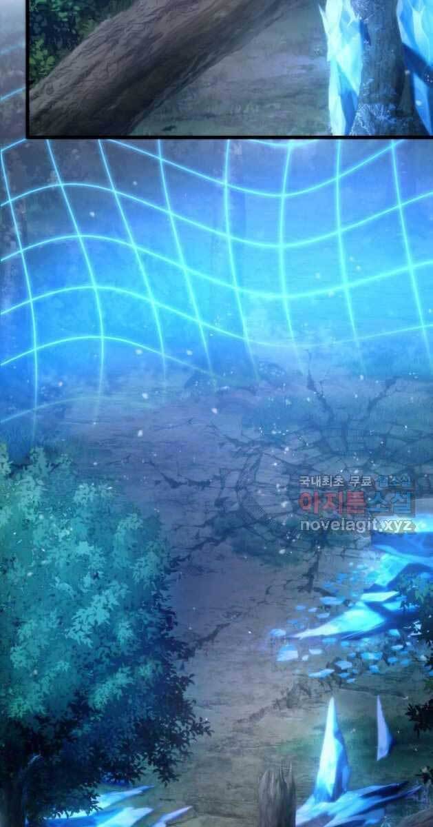 Sự Trở Lại Của Vị Thần Sức Mạnh Chap 81 - Next Chap 82