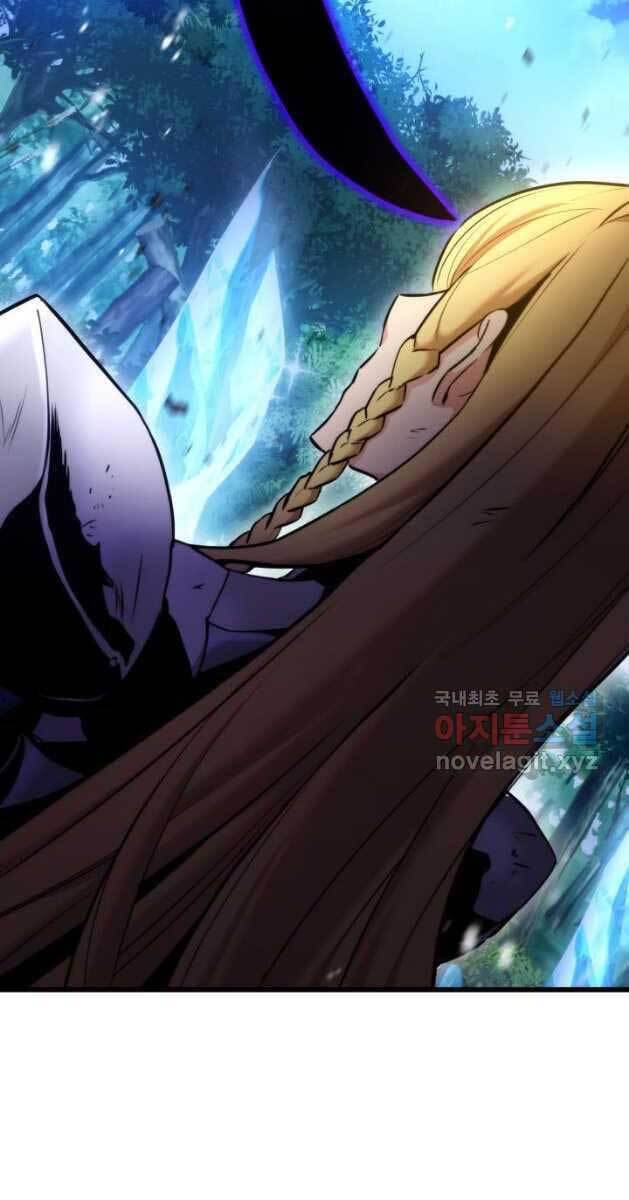 Sự Trở Lại Của Vị Thần Sức Mạnh Chap 81 - Next Chap 82