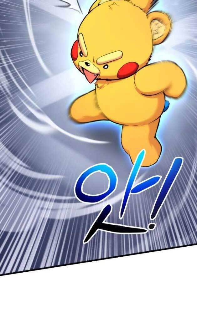 Sự Trở Lại Của Vị Thần Sức Mạnh Chap 81 - Next Chap 82