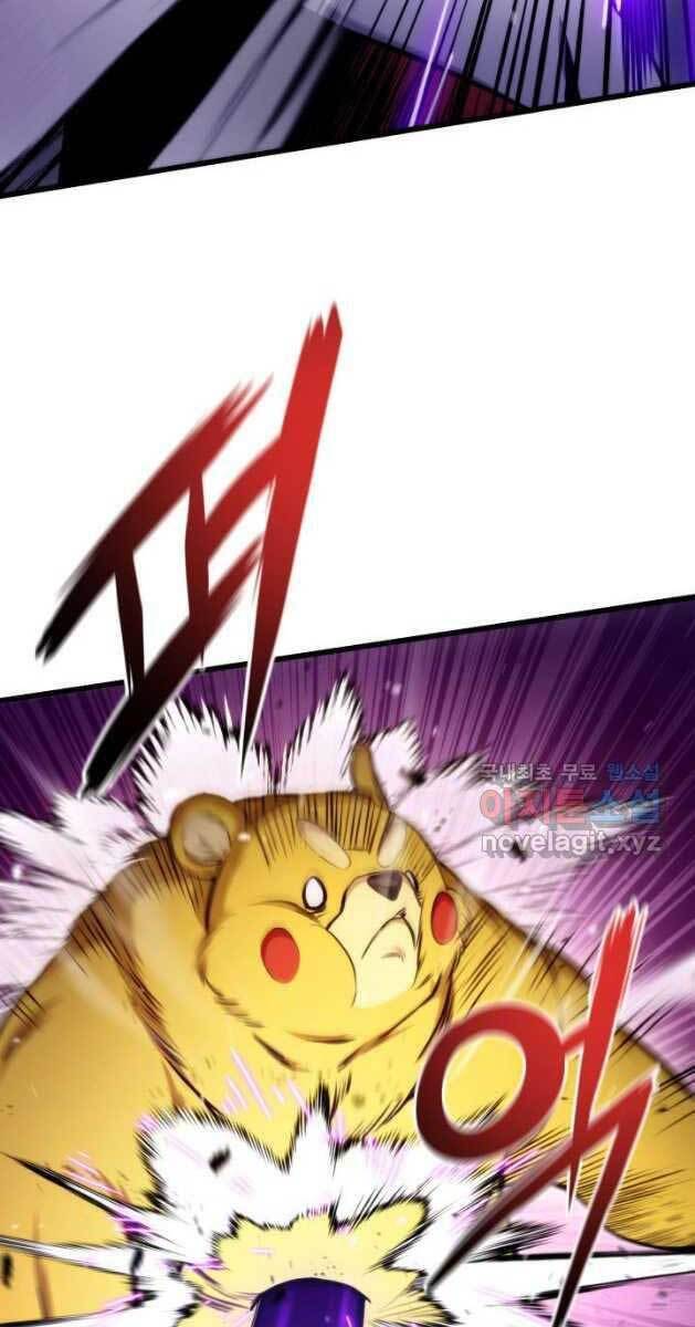 Sự Trở Lại Của Vị Thần Sức Mạnh Chap 81 - Next Chap 82