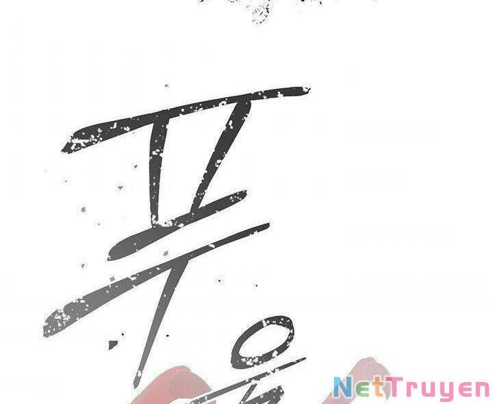 Sự Trở Lại Của Vị Thần Sức Mạnh Chap 82.5 - Next Chap 83.5