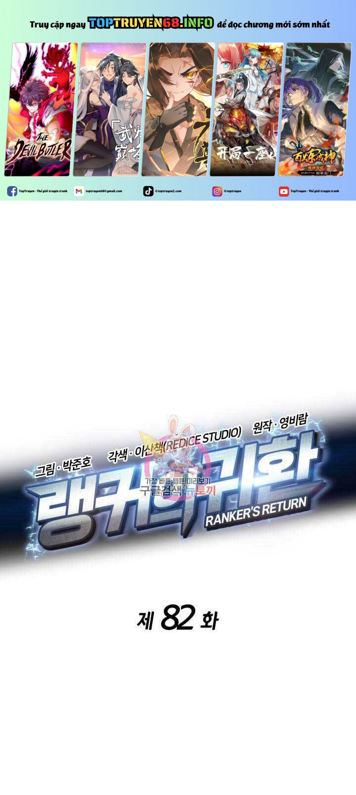 Sự Trở Lại Của Vị Thần Sức Mạnh Chap 82 - Next Chap 83