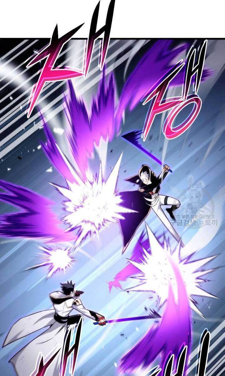 Sự Trở Lại Của Vị Thần Sức Mạnh Chap 82 - Next Chap 83