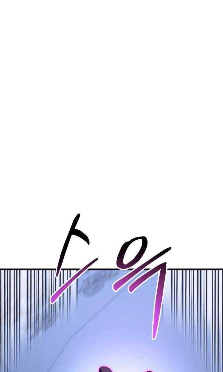 Sự Trở Lại Của Vị Thần Sức Mạnh Chap 82 - Next Chap 83