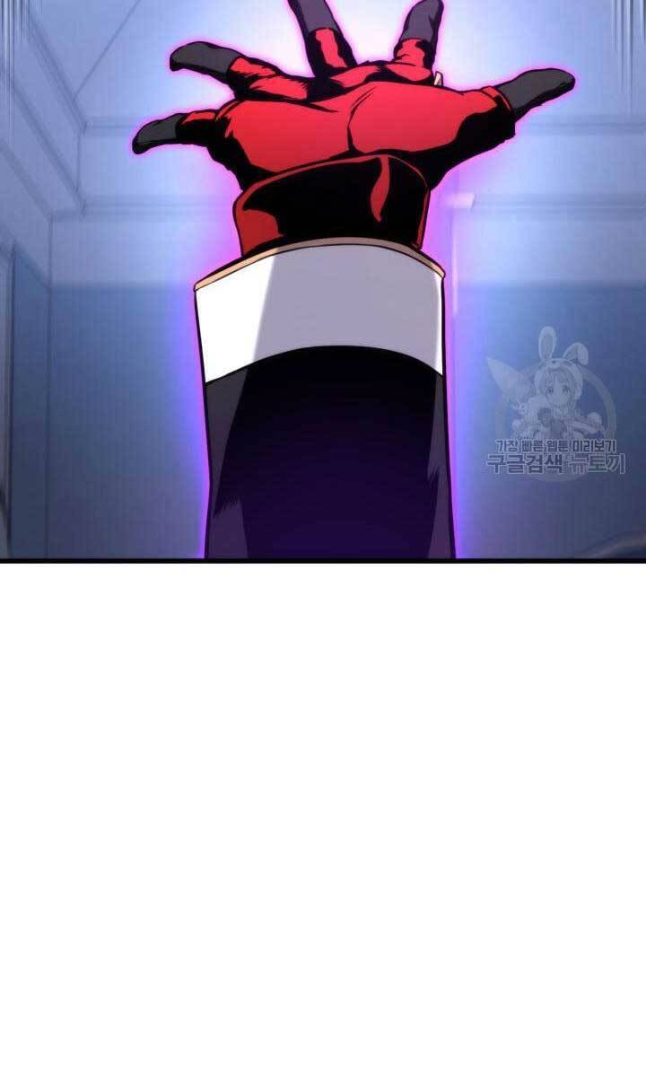 Sự Trở Lại Của Vị Thần Sức Mạnh Chap 82 - Next Chap 83