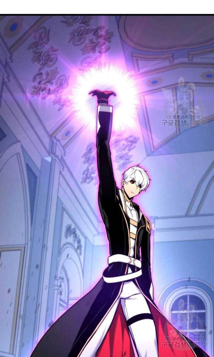 Sự Trở Lại Của Vị Thần Sức Mạnh Chap 82 - Next Chap 83