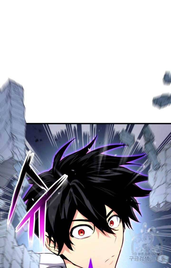 Sự Trở Lại Của Vị Thần Sức Mạnh Chap 82 - Next Chap 83