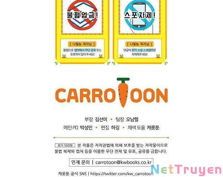 Sự Trở Lại Của Vị Thần Sức Mạnh Chap 83.5 - Next Chap 84.5