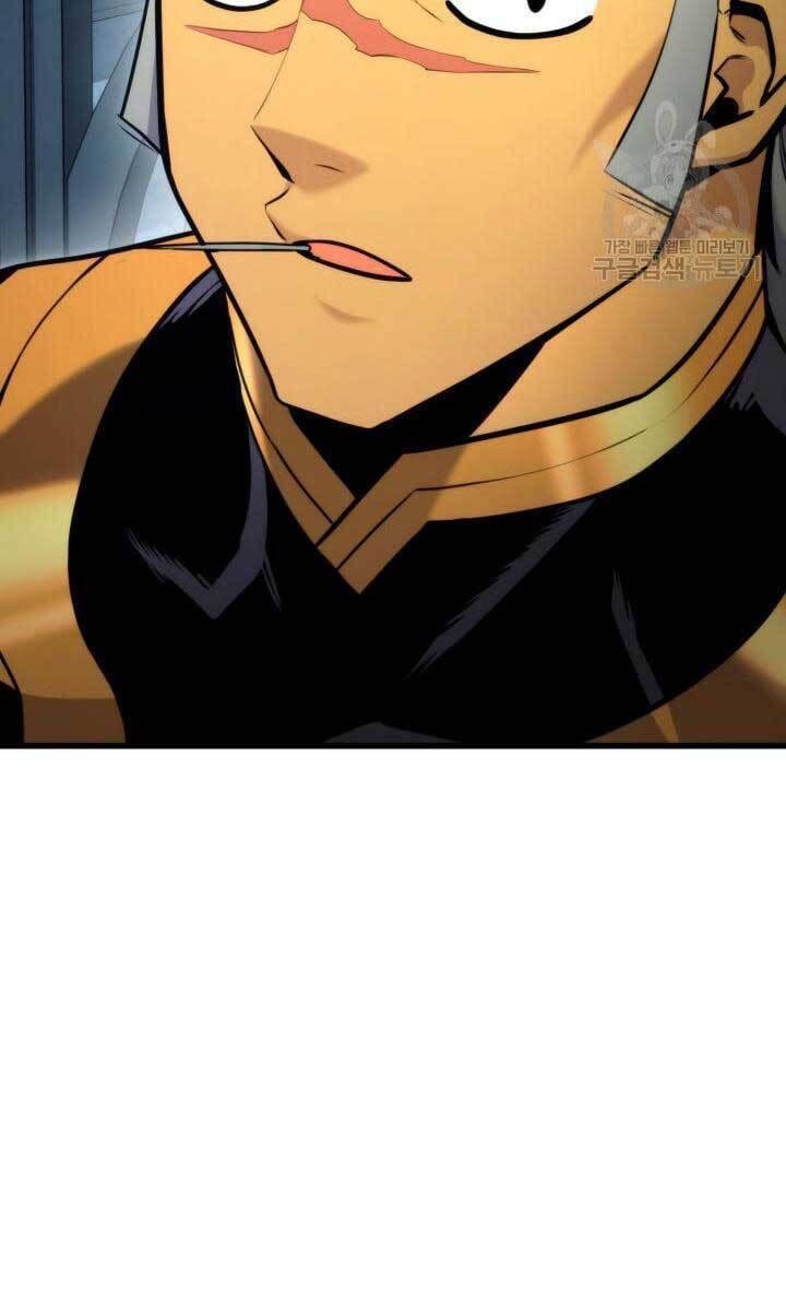 Sự Trở Lại Của Vị Thần Sức Mạnh Chap 83 - Next Chap 84