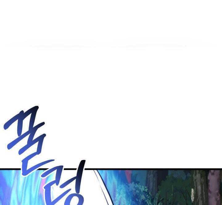 Sự Trở Lại Của Vị Thần Sức Mạnh Chap 83 - Next Chap 84