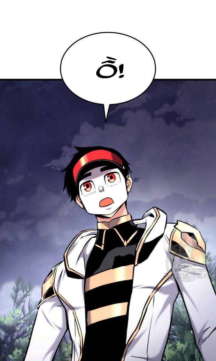 Sự Trở Lại Của Vị Thần Sức Mạnh Chap 83 - Next Chap 84