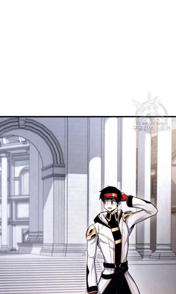 Sự Trở Lại Của Vị Thần Sức Mạnh Chap 83 - Next Chap 84