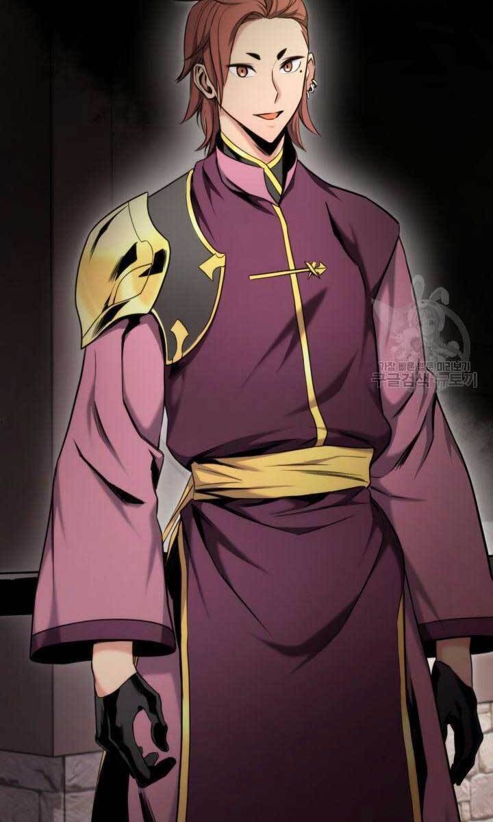 Sự Trở Lại Của Vị Thần Sức Mạnh Chap 83 - Next Chap 84