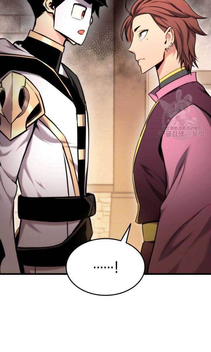 Sự Trở Lại Của Vị Thần Sức Mạnh Chap 83 - Next Chap 84