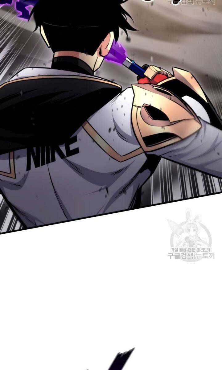 Sự Trở Lại Của Vị Thần Sức Mạnh Chap 84 - Next Chap 85