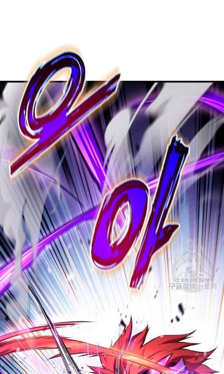 Sự Trở Lại Của Vị Thần Sức Mạnh Chap 84 - Next Chap 85