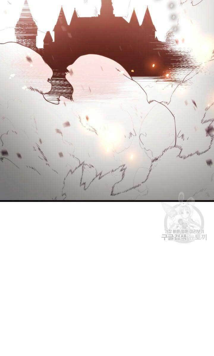 Sự Trở Lại Của Vị Thần Sức Mạnh Chap 84 - Next Chap 85