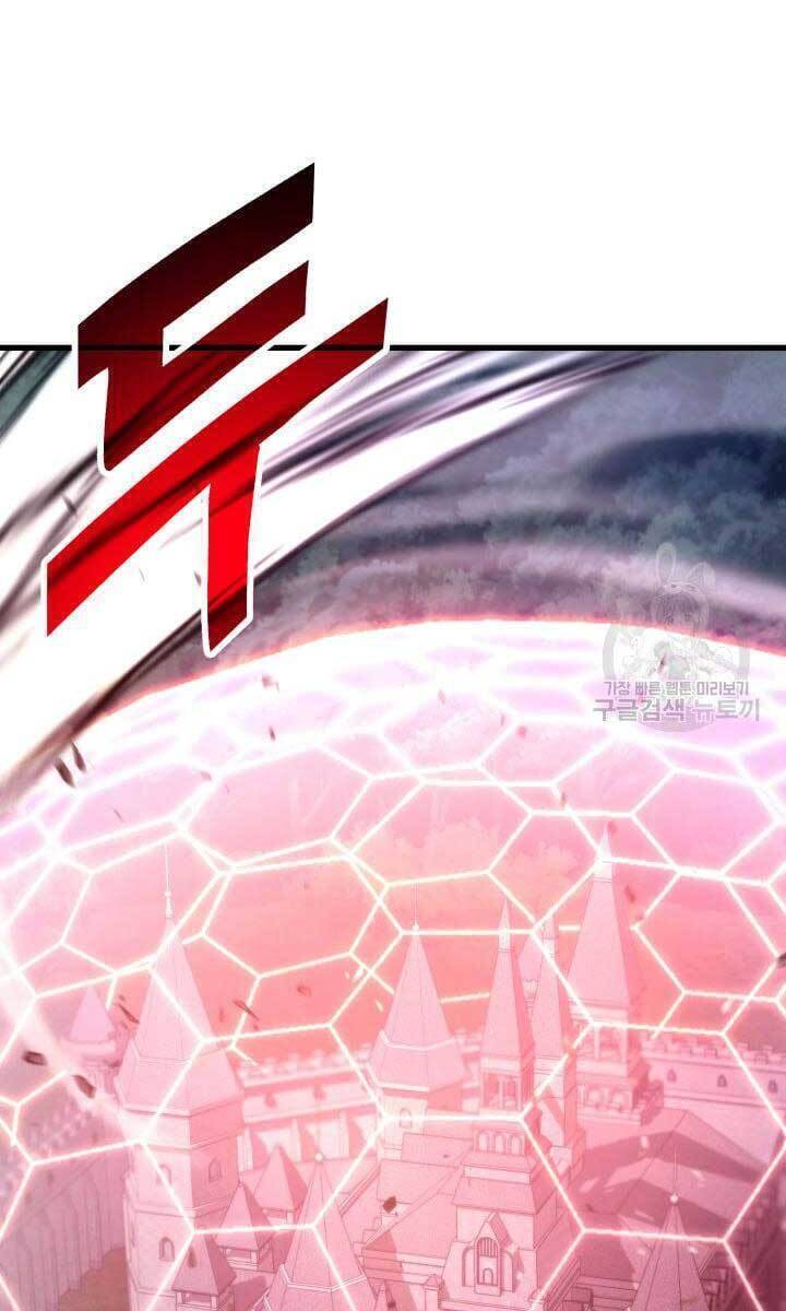 Sự Trở Lại Của Vị Thần Sức Mạnh Chap 84 - Next Chap 85