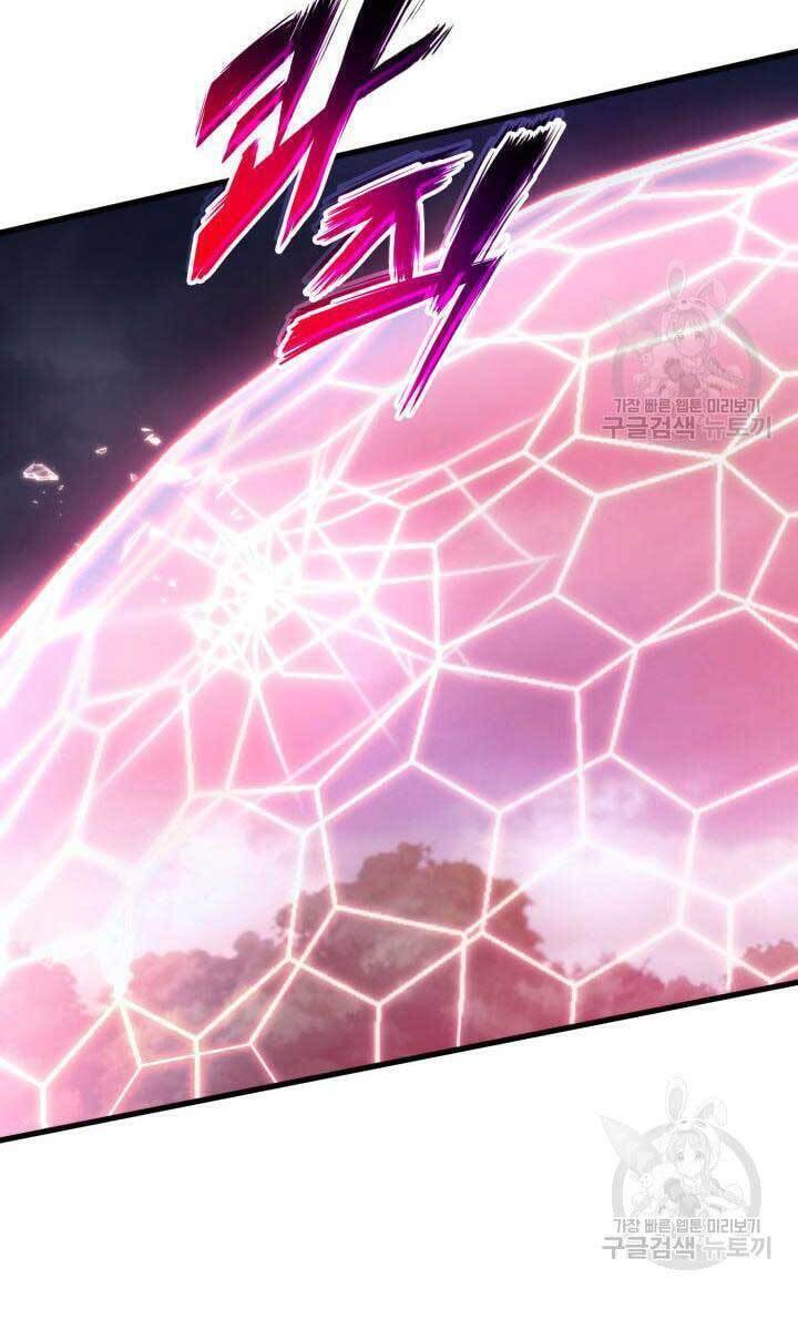 Sự Trở Lại Của Vị Thần Sức Mạnh Chap 84 - Next Chap 85