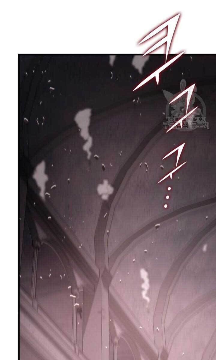 Sự Trở Lại Của Vị Thần Sức Mạnh Chap 84 - Next Chap 85