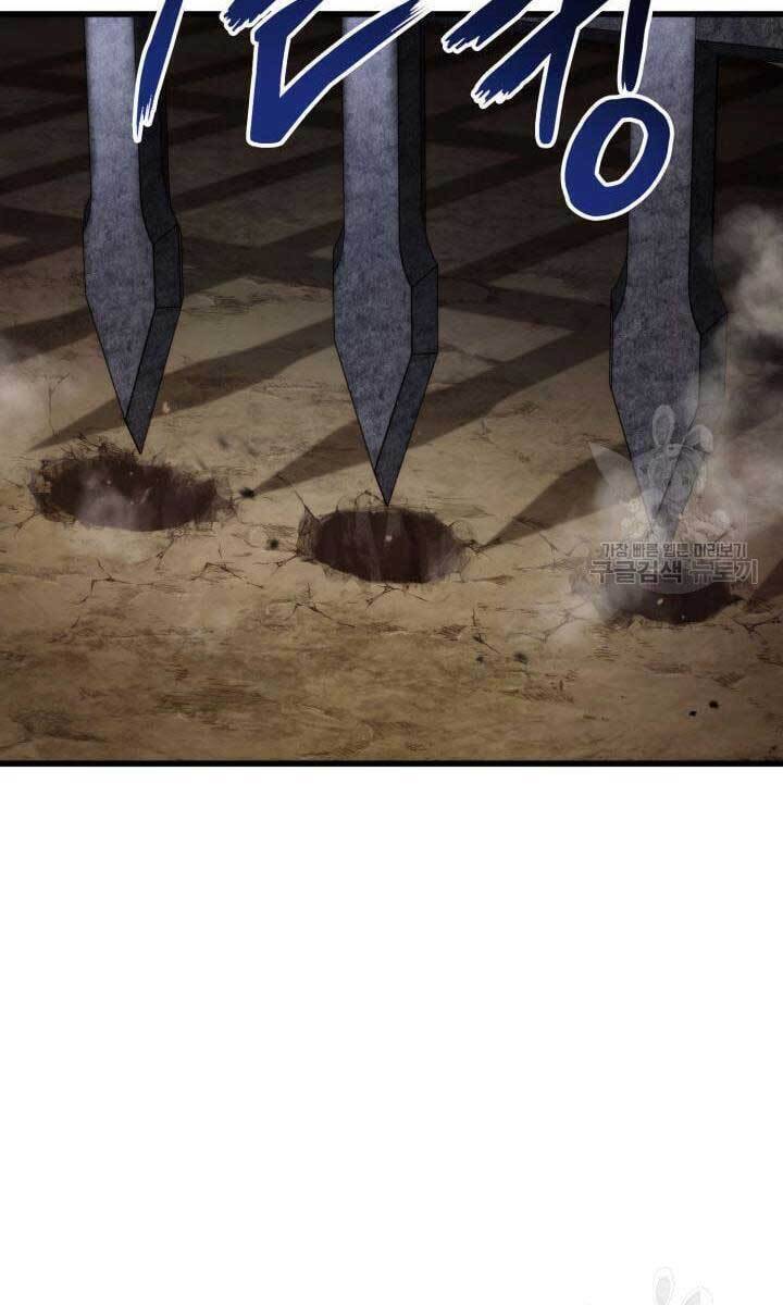 Sự Trở Lại Của Vị Thần Sức Mạnh Chap 84 - Next Chap 85