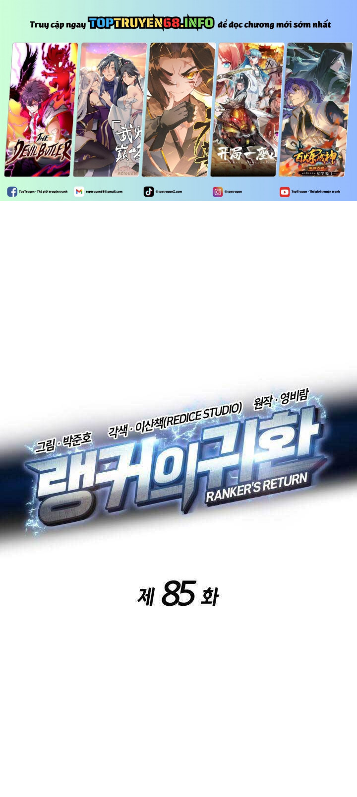 Sự Trở Lại Của Vị Thần Sức Mạnh Chap 85 - Next Chap 86