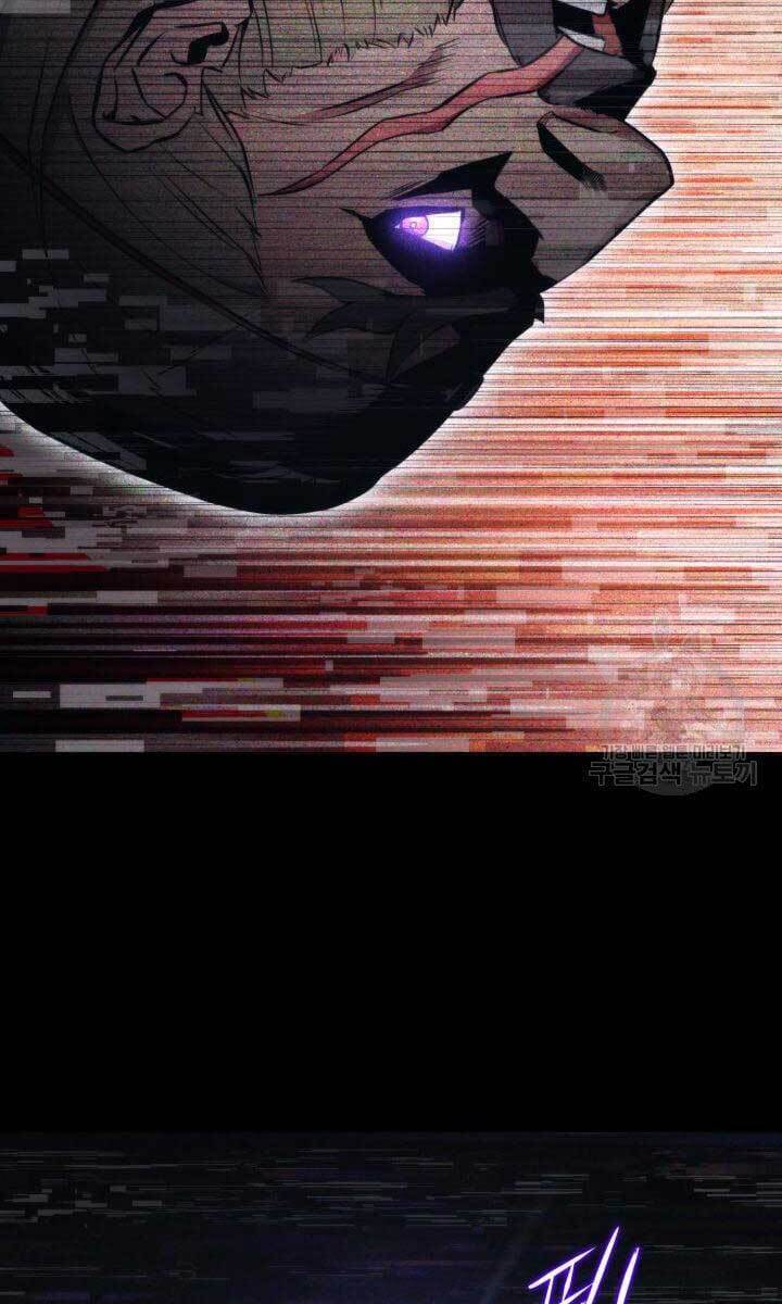 Sự Trở Lại Của Vị Thần Sức Mạnh Chap 86 - Next Chap 87