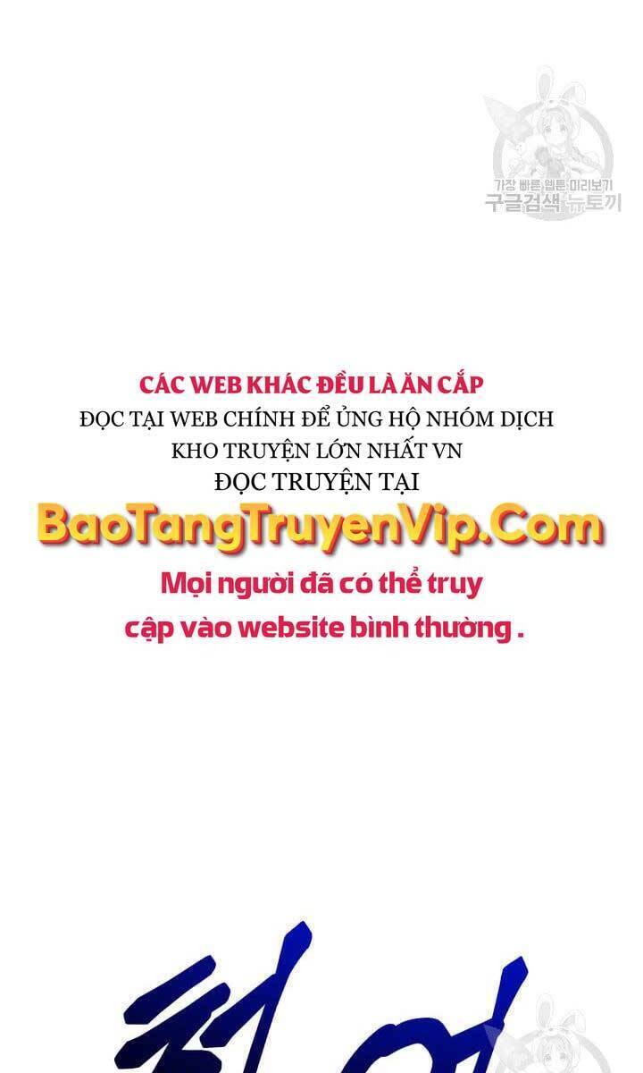 Sự Trở Lại Của Vị Thần Sức Mạnh Chap 86 - Next Chap 87