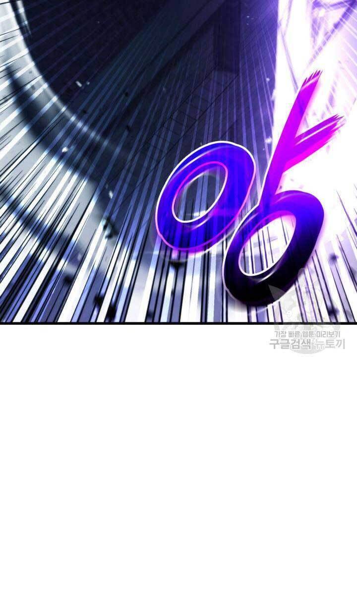 Sự Trở Lại Của Vị Thần Sức Mạnh Chap 86 - Next Chap 87