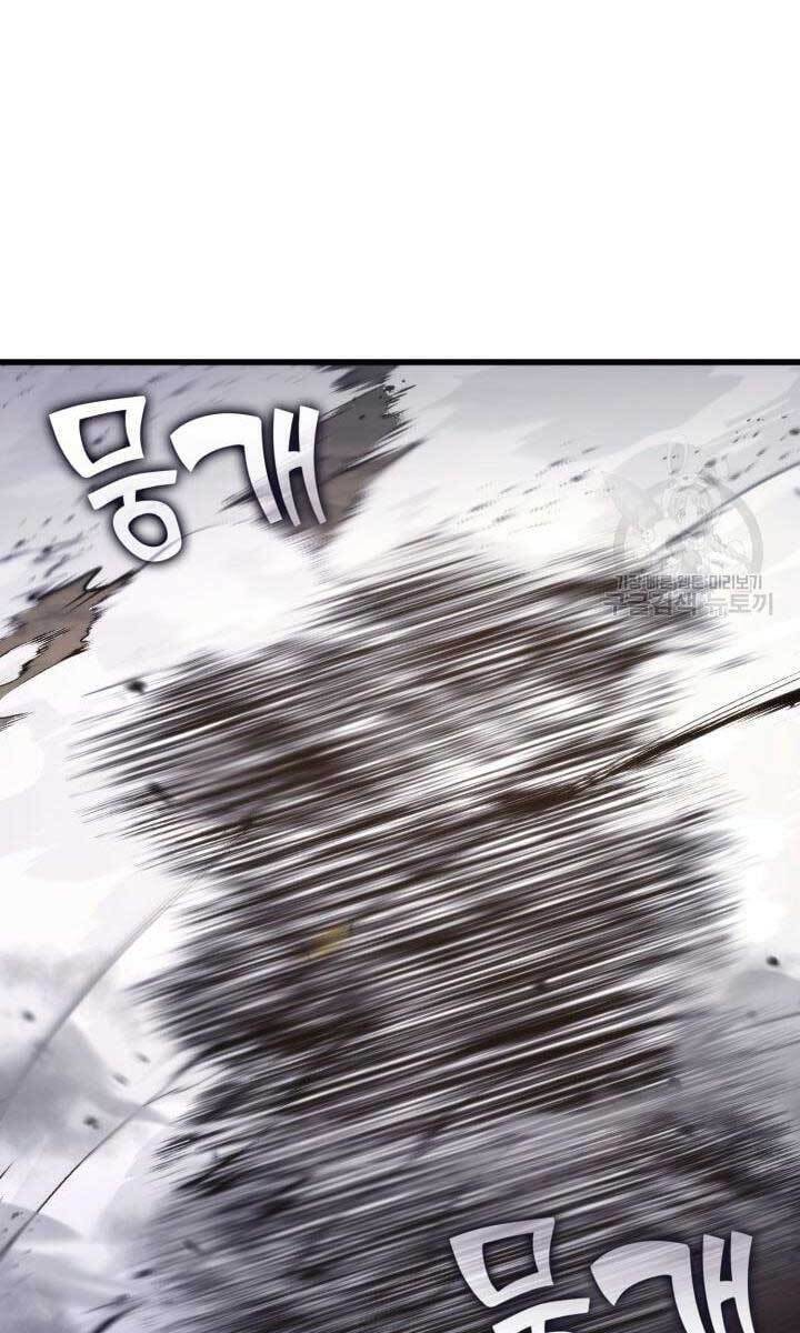 Sự Trở Lại Của Vị Thần Sức Mạnh Chap 86 - Next Chap 87